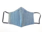 Handwoven Lightweight Bamboo Face Mask with Metal at Bridge of Nose - Denim - Blue, Black, Cream, Gray - A Thread of Hope Guatemalan Fair Trade