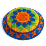 Starburst Kippah (Yarmulke) - A Thread of Hope Guatemalan Fair Trade